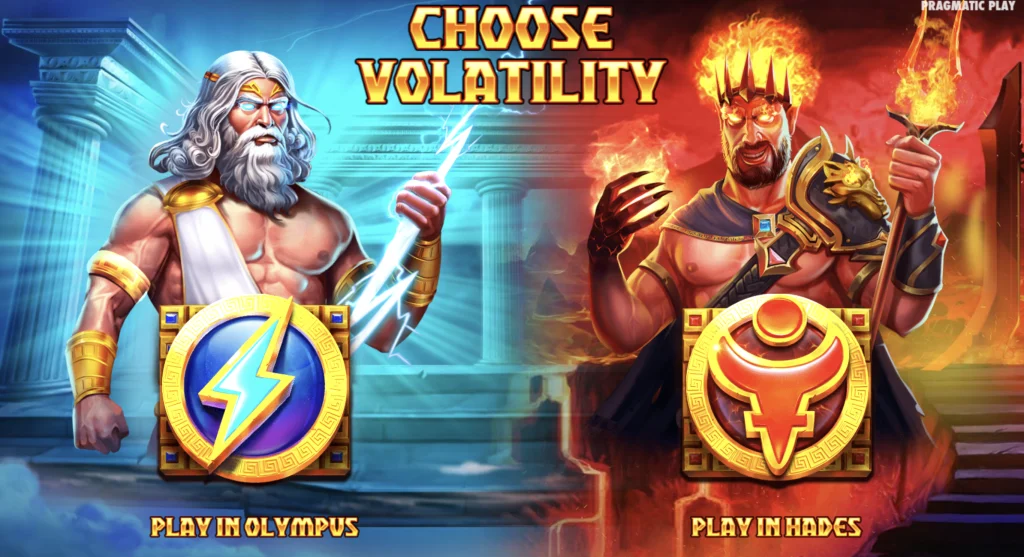 zeus vs hades volatility